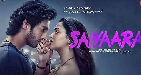 saiyaara sentinelassam english 2025 07 19 gfahu7q3 hq720.jpg saiyaara sentinelassam english 2025 07 19 gfahu7q3 hq720.jpg