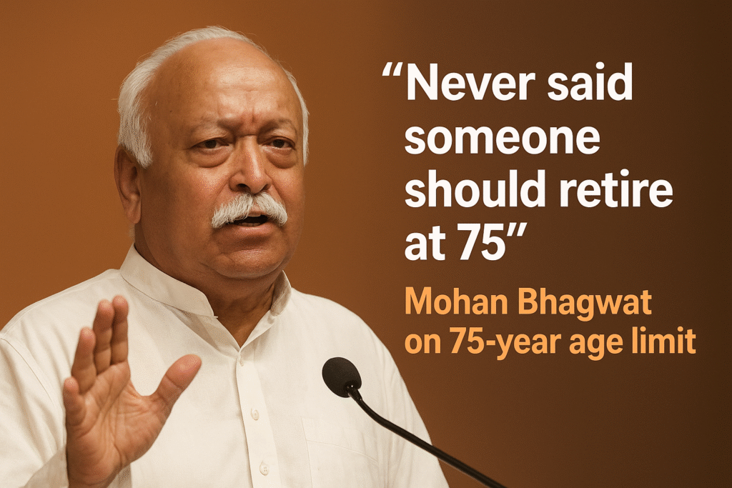 mohan bhagwat