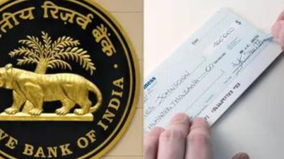 RBI Faster Cheque Clearance